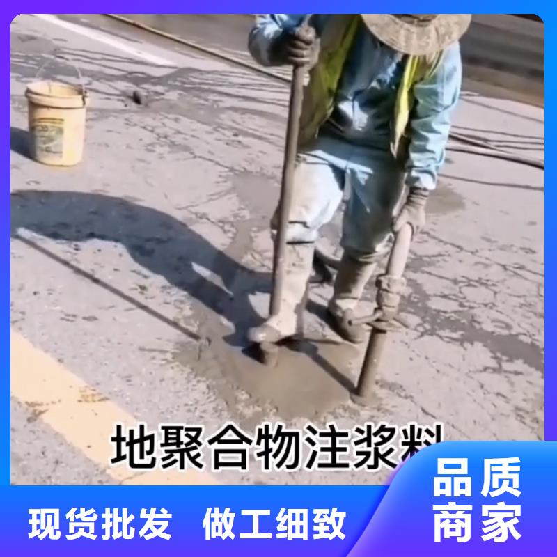 注漿料石膏基厚層自流平水泥全品類現(xiàn)貨