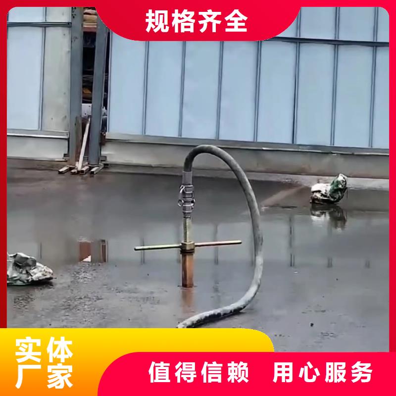 注漿料-橋梁伸縮縫快速修補料服務(wù)至上