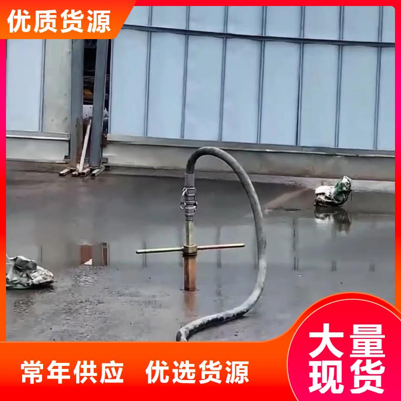 注浆料-灌浆料今日新品