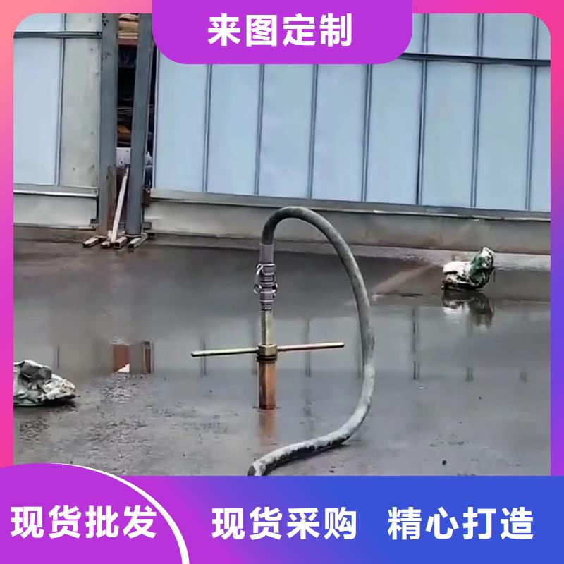 注漿料地聚合物注漿料質(zhì)量看得見