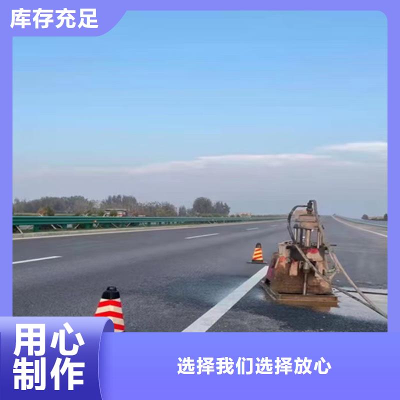 注漿料-橋梁伸縮縫快速修補料服務(wù)至上