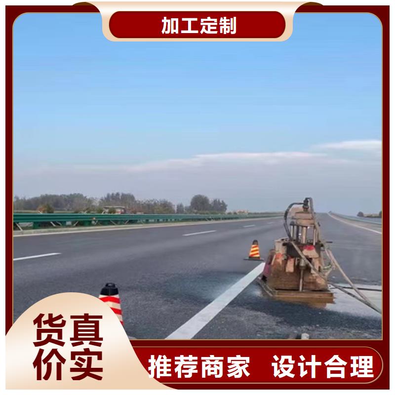 注漿料選擇我們沒(méi)錯(cuò)