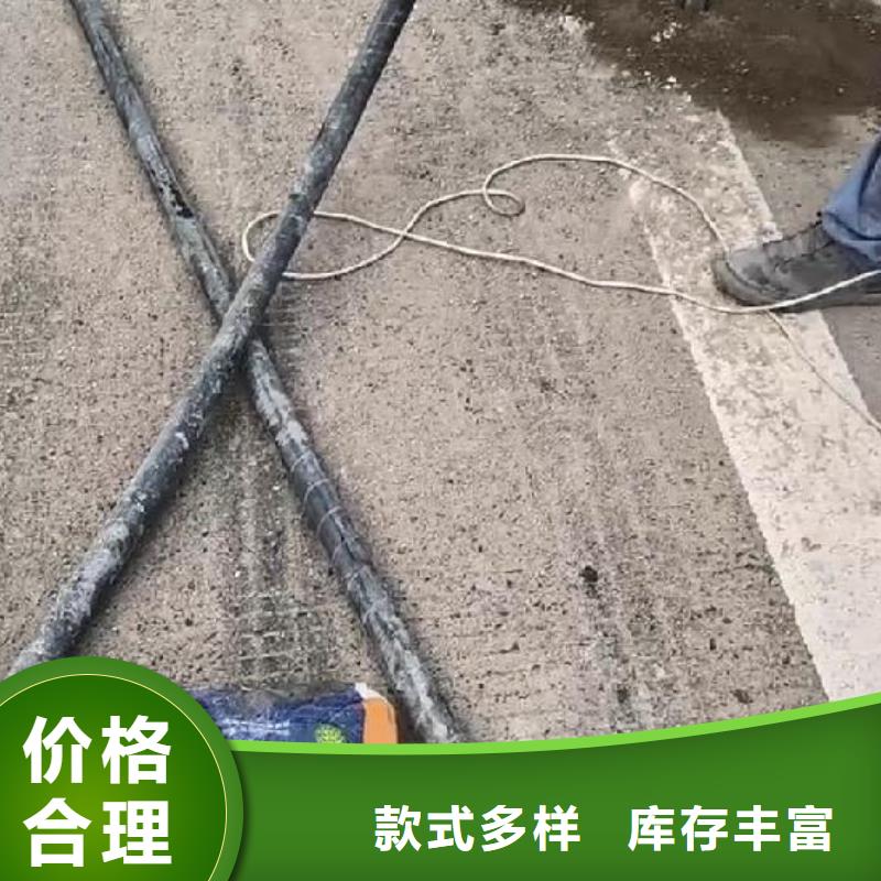 注漿料灌漿料實力商家供貨穩(wěn)定