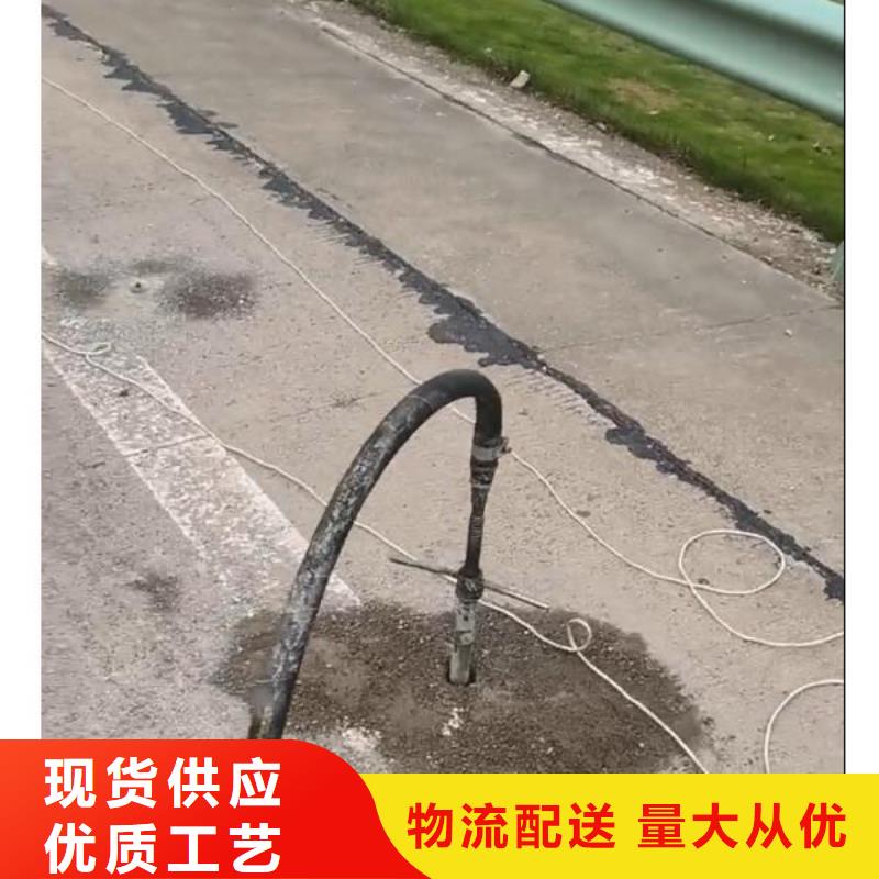注漿料_風(fēng)電基礎(chǔ)C90灌漿料歡迎來電咨詢