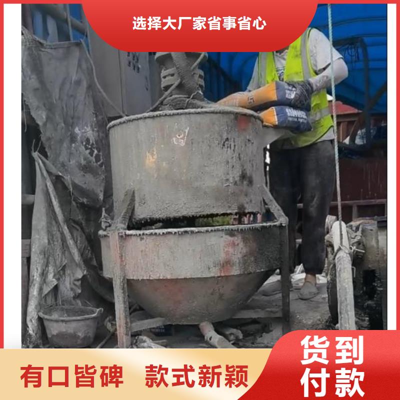注漿料冬季超早強灌漿料廠家直銷售后完善
