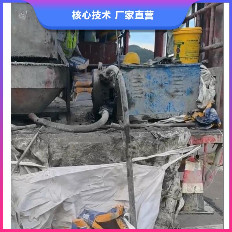 注漿料冬季超早強灌漿料廠家直銷售后完善