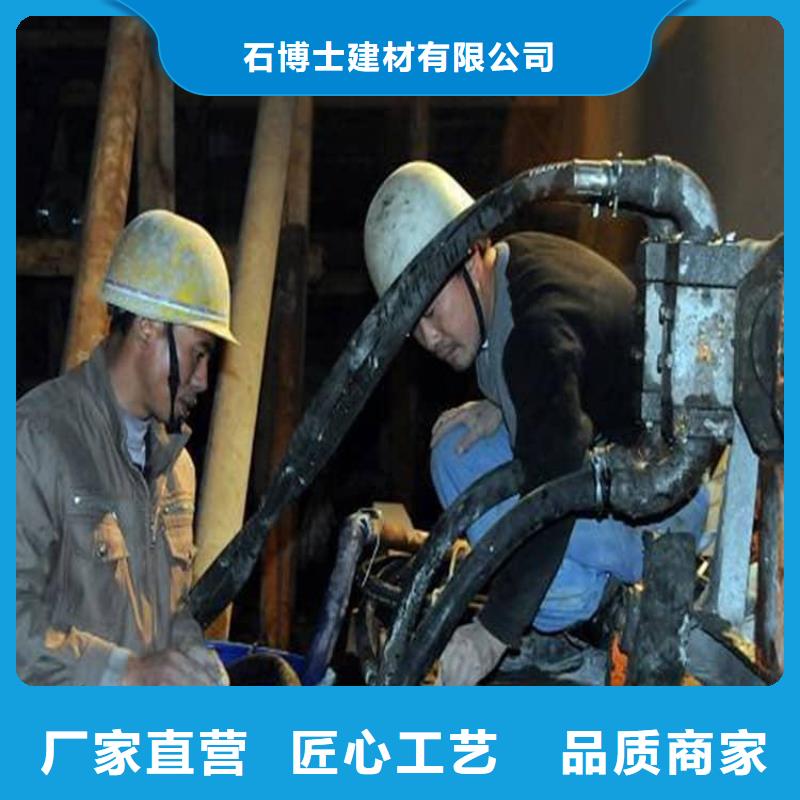注浆料灌浆料市场行情