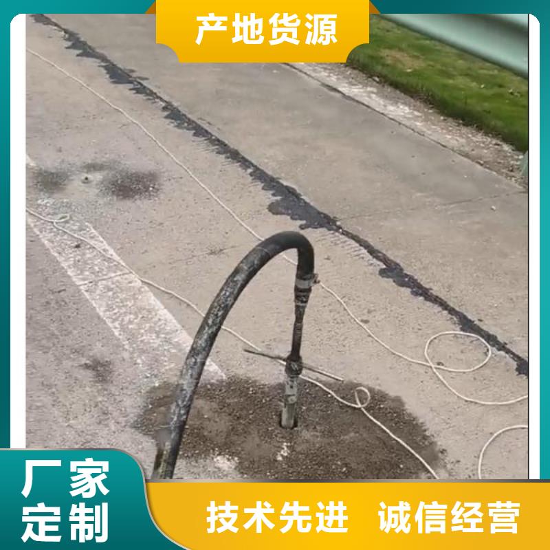 注浆料灌浆料市场行情