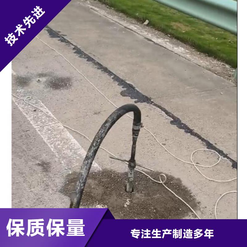 注漿料-橋梁伸縮縫快速修補料服務(wù)至上