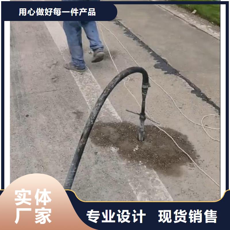 注漿料灌漿料實力商家供貨穩(wěn)定