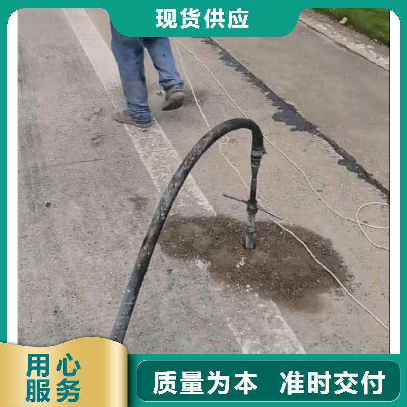 注浆料灌浆料市场行情