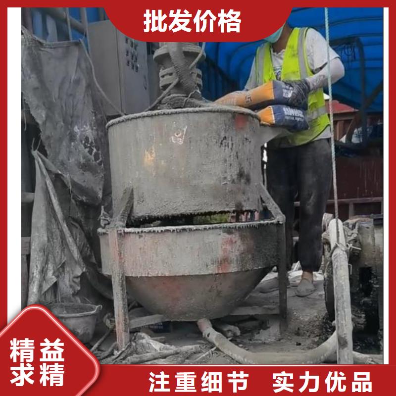 注漿料灌漿料今日新品