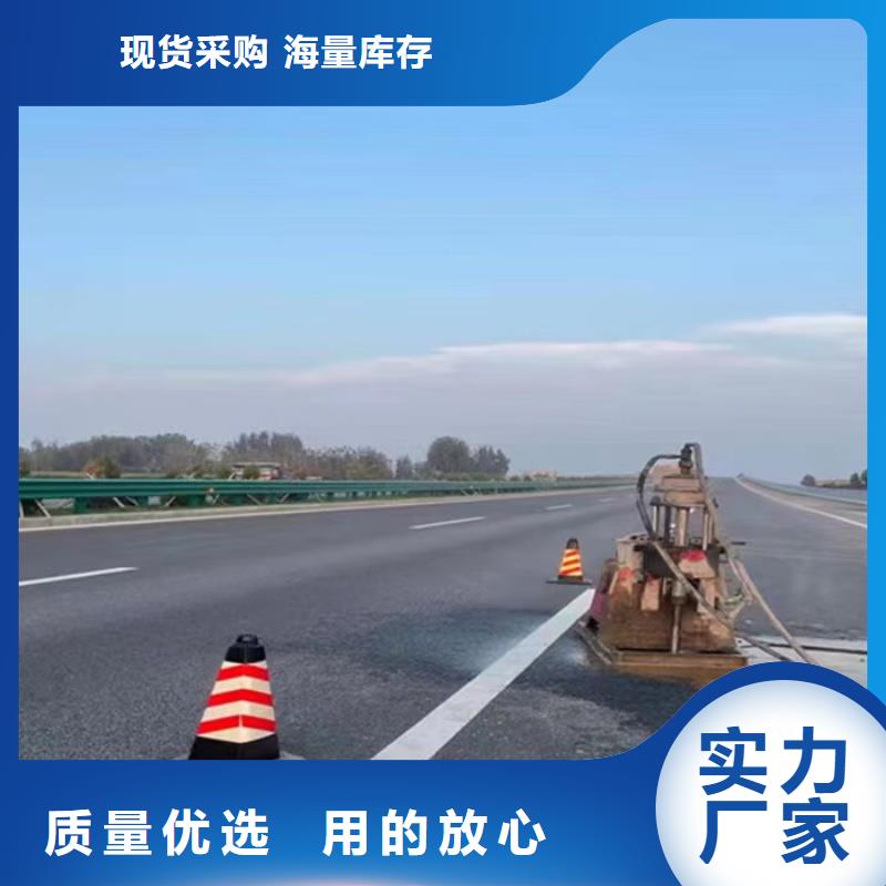 注漿料_風(fēng)電基礎(chǔ)C90灌漿料歡迎來電咨詢