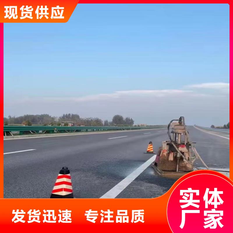 注漿料灌漿料熱銷產(chǎn)品