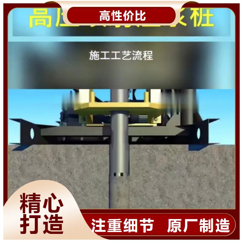 注漿料免費(fèi)回電