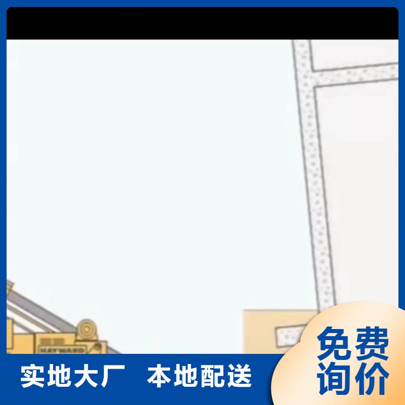 注漿料_風(fēng)電基礎(chǔ)C90灌漿料歡迎來電咨詢