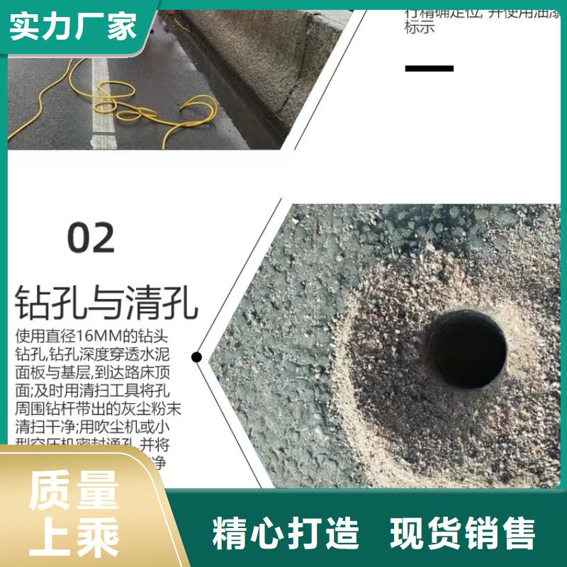 注漿料_風(fēng)電基礎(chǔ)C90灌漿料歡迎來電咨詢