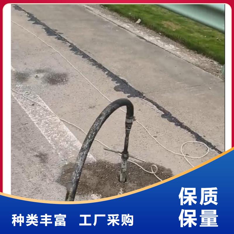 注漿料-橋梁伸縮縫快速修補料服務(wù)至上