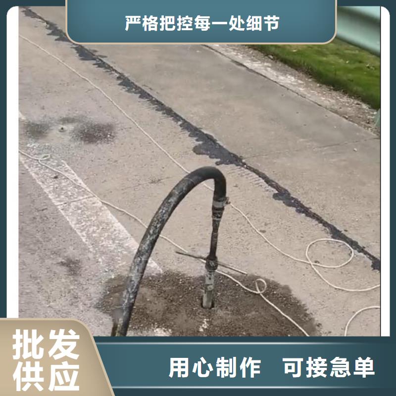 注漿料_風(fēng)電基礎(chǔ)C90灌漿料歡迎來電咨詢