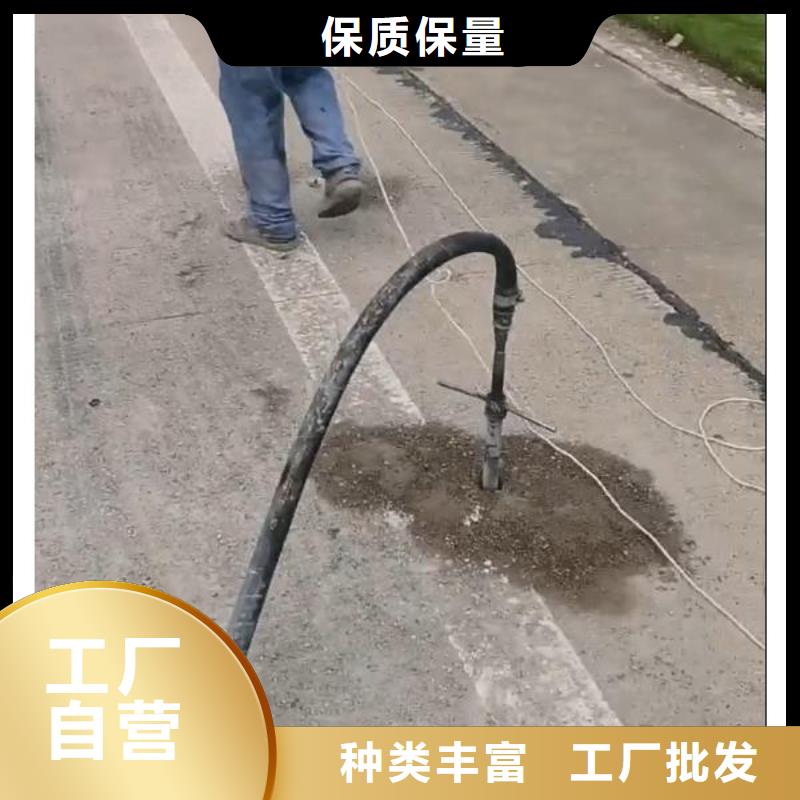 注漿料_風(fēng)電基礎(chǔ)C90灌漿料歡迎來電咨詢