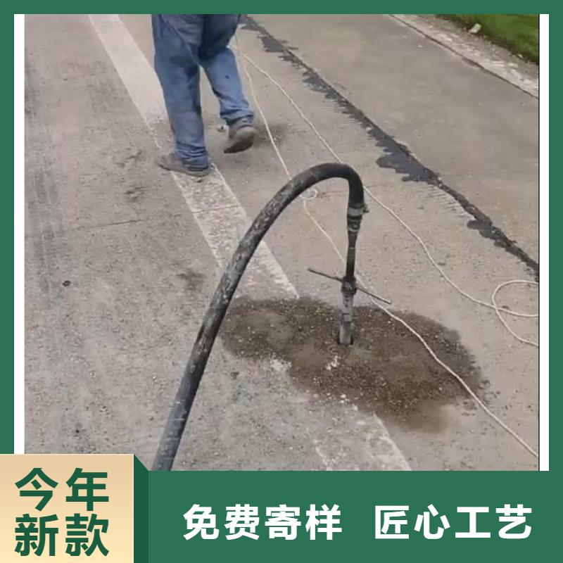 注浆料-灌浆料源头厂家