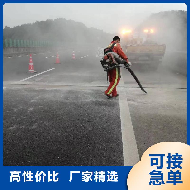 伸缩缝修补料注浆料敢与同行比质量