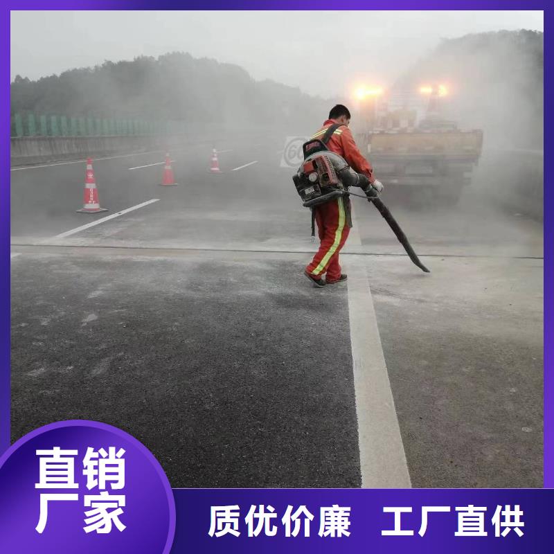 伸缩缝修补料注浆料生产型