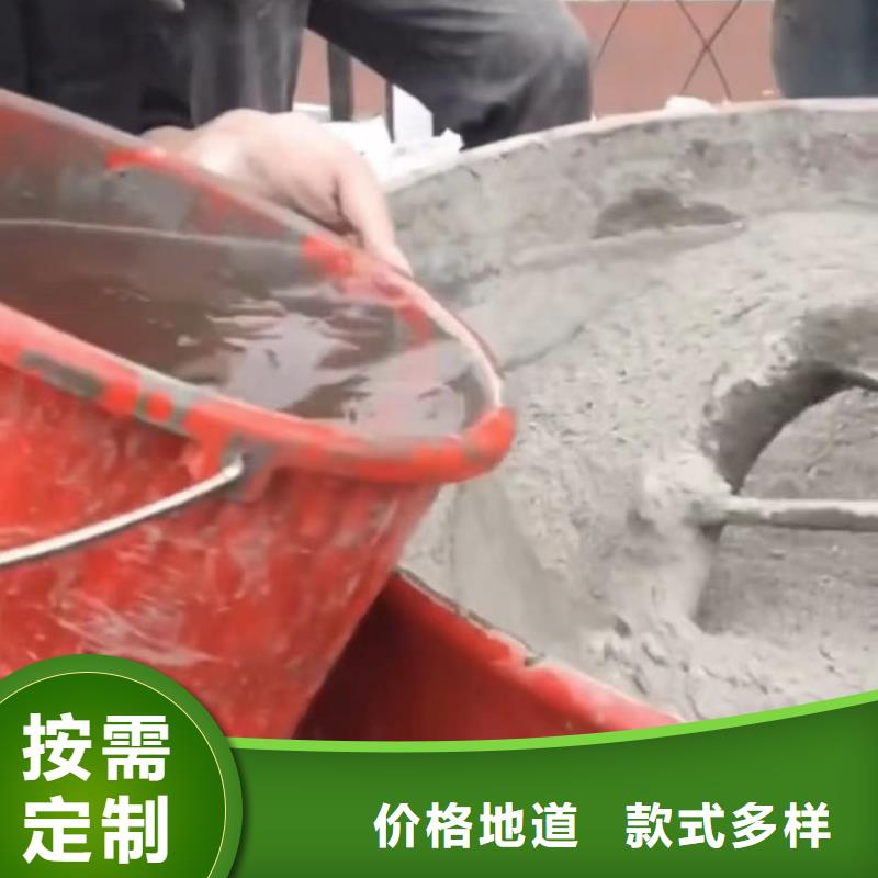 伸缩缝修补料注浆料注重细节