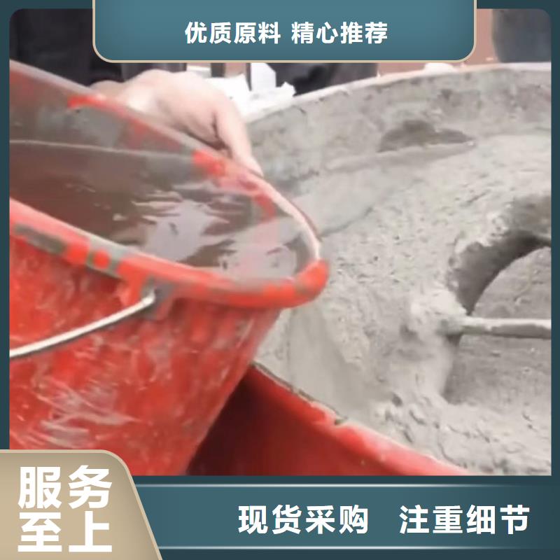 伸缩缝修补料注浆料注重细节