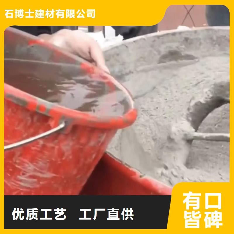 伸縮縫修補(bǔ)料灌漿料價(jià)格實(shí)惠