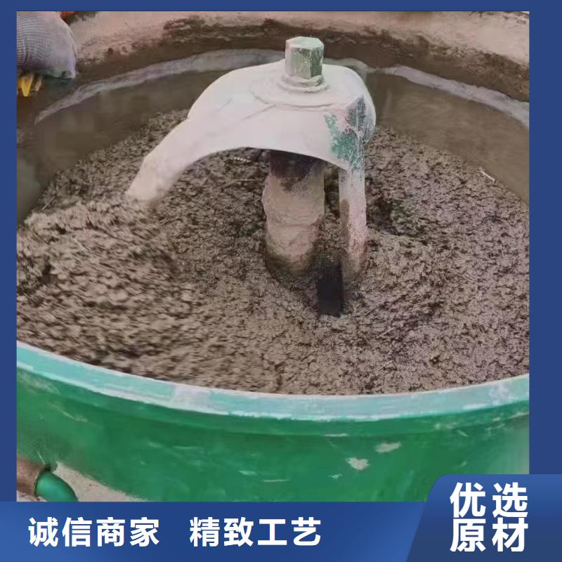 伸缩缝修补料灌浆料品质可靠