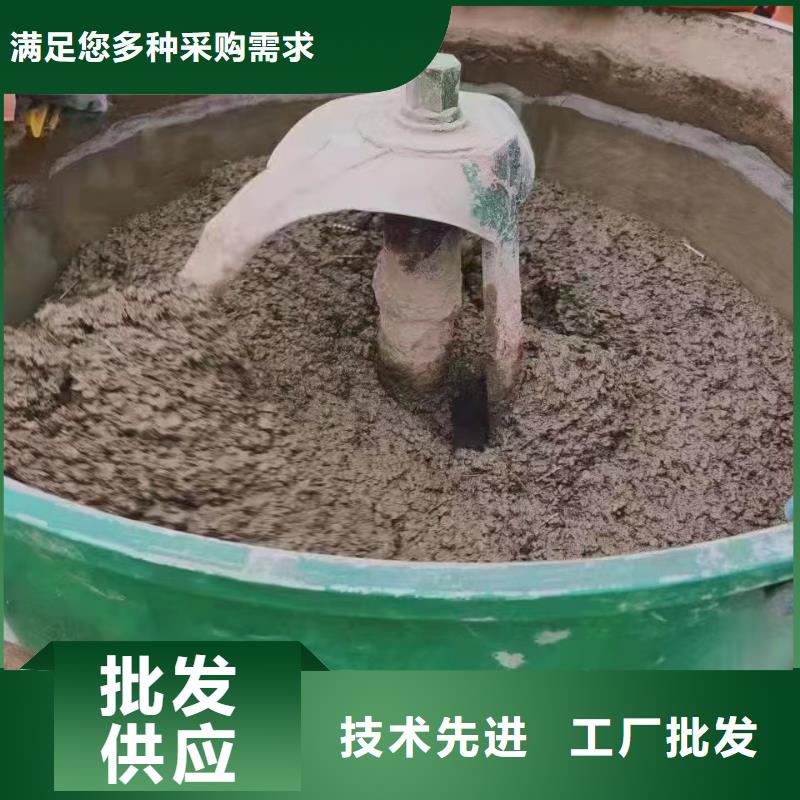 伸缩缝修补料注浆料注重细节