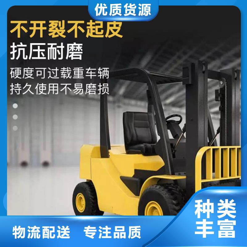 伸缩缝修补料注浆料设计合理