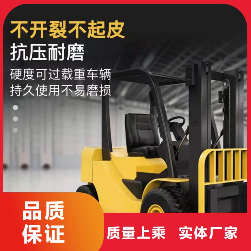 鏡湖區(qū)快速快硬水泥技術(shù)指導(dǎo)