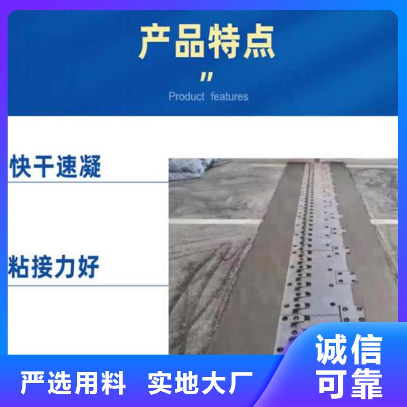 鏡湖區(qū)快速快硬水泥技術(shù)指導(dǎo)