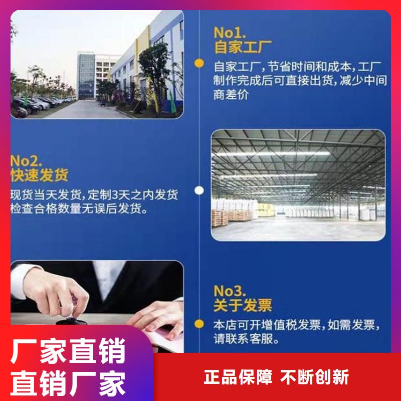 伸縮縫修補(bǔ)料注漿料來圖加工定制