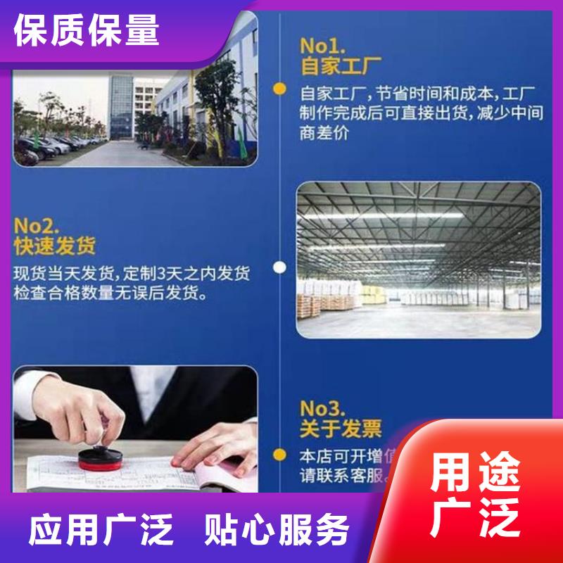 鏡湖區(qū)快速快硬水泥技術(shù)指導(dǎo)