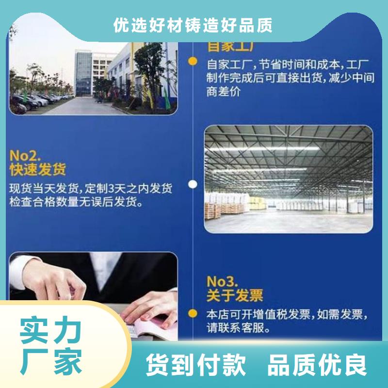 伸縮縫快速修補(bǔ)材料廠家