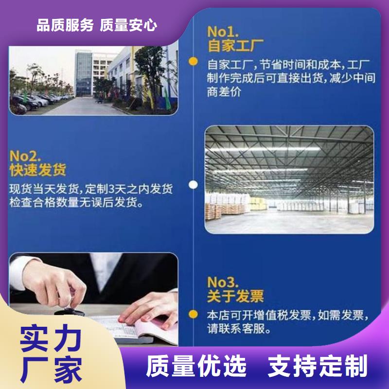 伸縮縫修補料地聚物快凝型注漿料品質無所畏懼