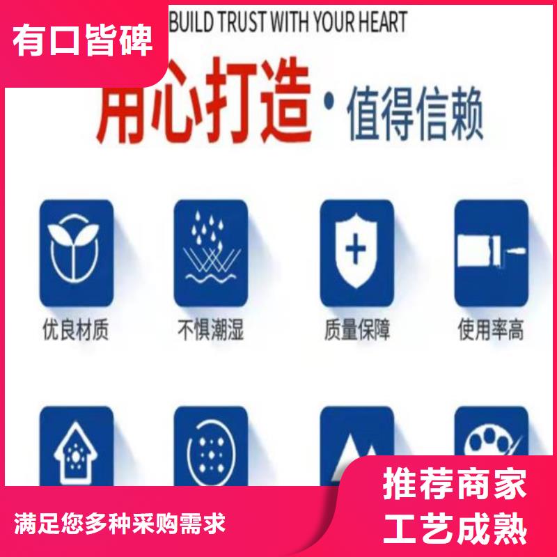 伸縮縫修補(bǔ)料,注漿料自有生產(chǎn)工廠