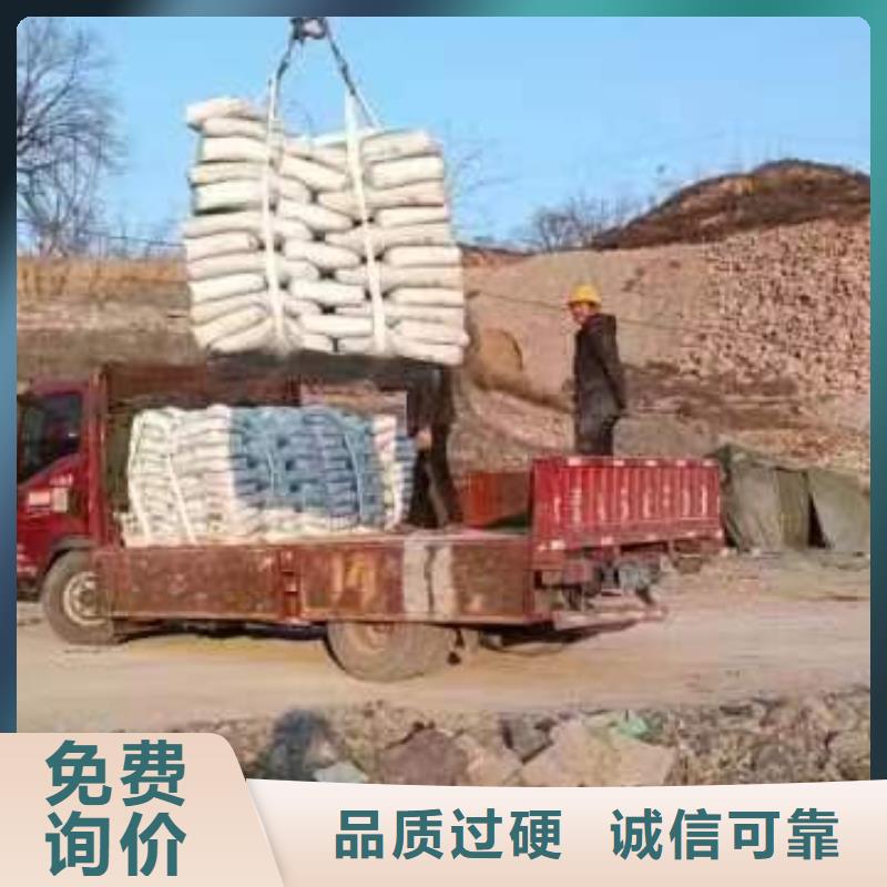 伸縮縫修補料灌漿料經(jīng)驗豐富質(zhì)量放心