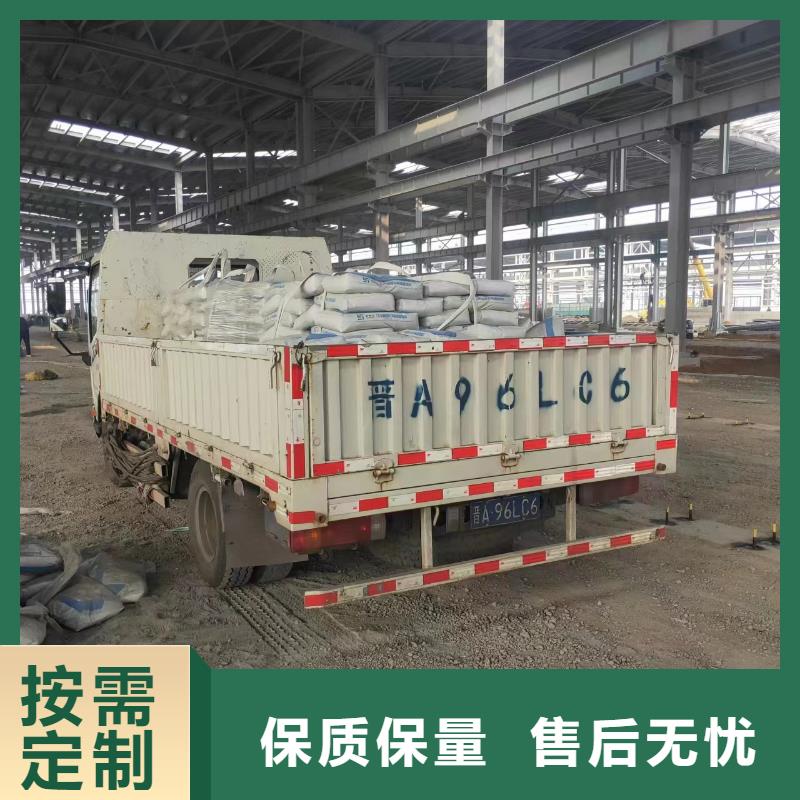 伸縮縫修補(bǔ)料_注漿料用心做品質(zhì)