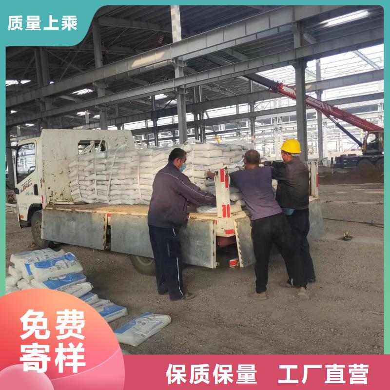 伸縮縫修補(bǔ)料注漿料值得信賴