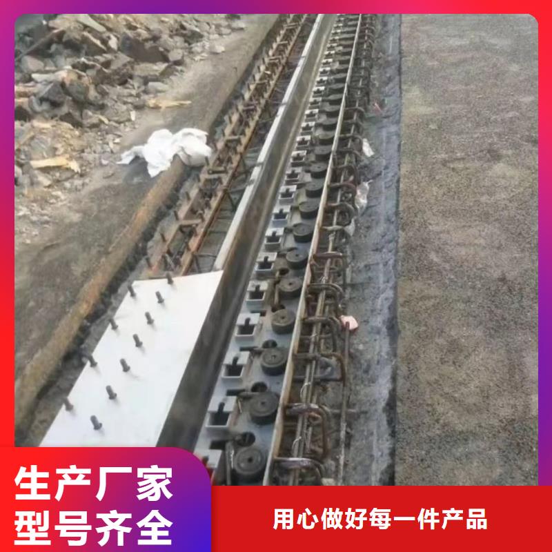 伸縮縫修補料地聚物快凝型注漿料品質無所畏懼