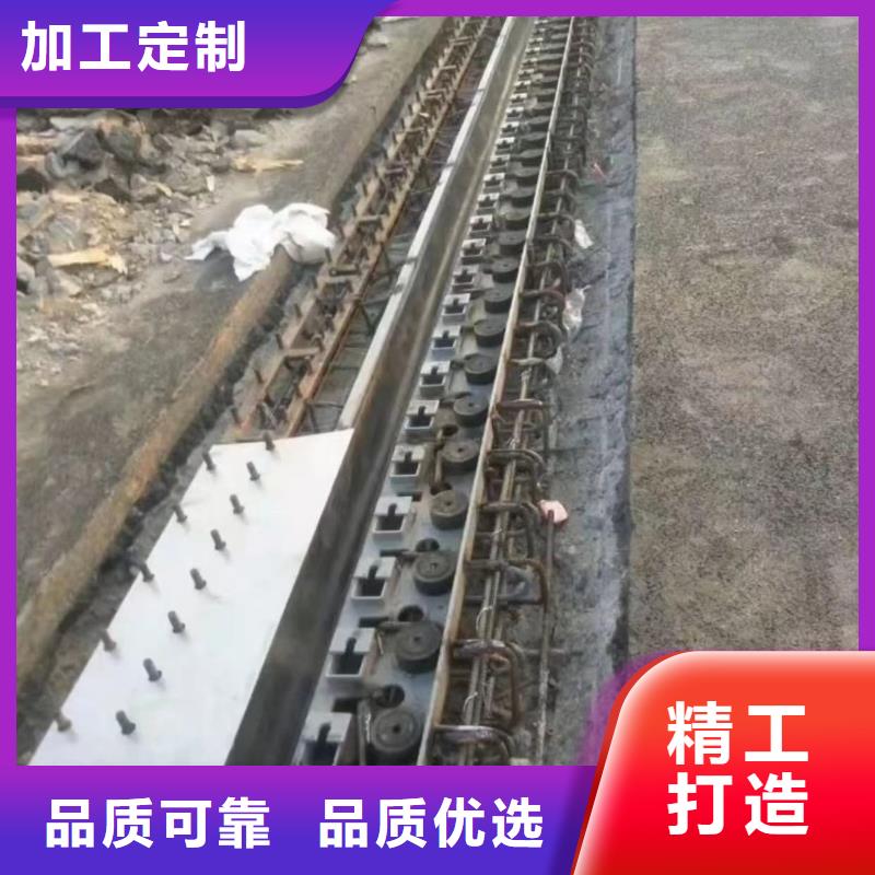 伸缩缝修补料注浆料设计合理