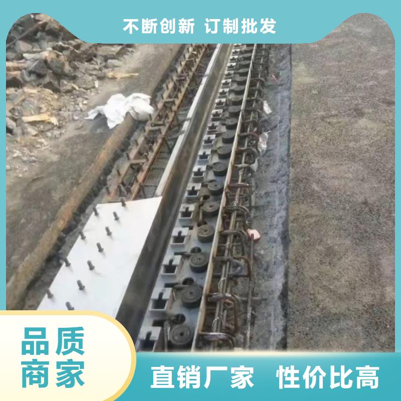伸缩缝修补料公标/铁标压浆剂料加工定制