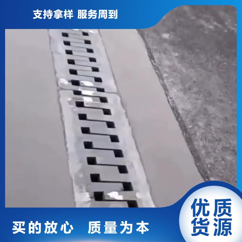 伸縮縫修補(bǔ)料CGM高強(qiáng)無收縮灌漿料廠家直接面向客戶