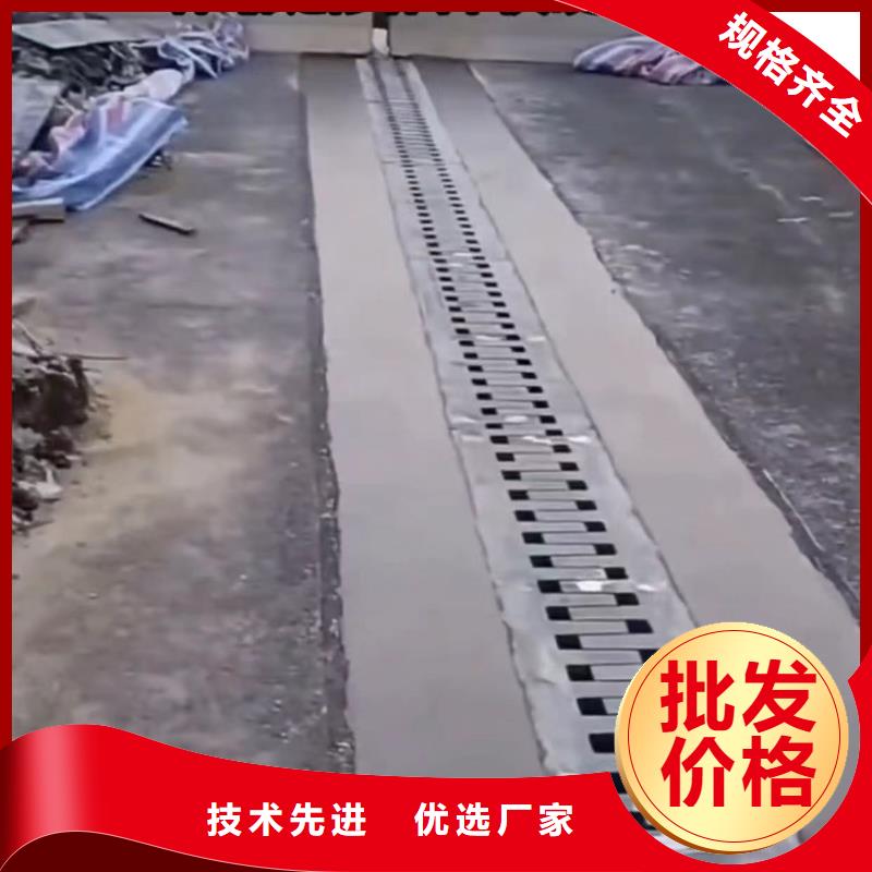 伸縮縫修補(bǔ)料注漿料精工打造