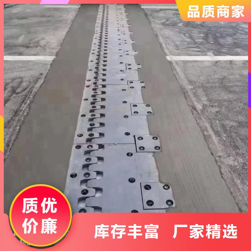 伸缩缝修补料注浆料诚信可靠