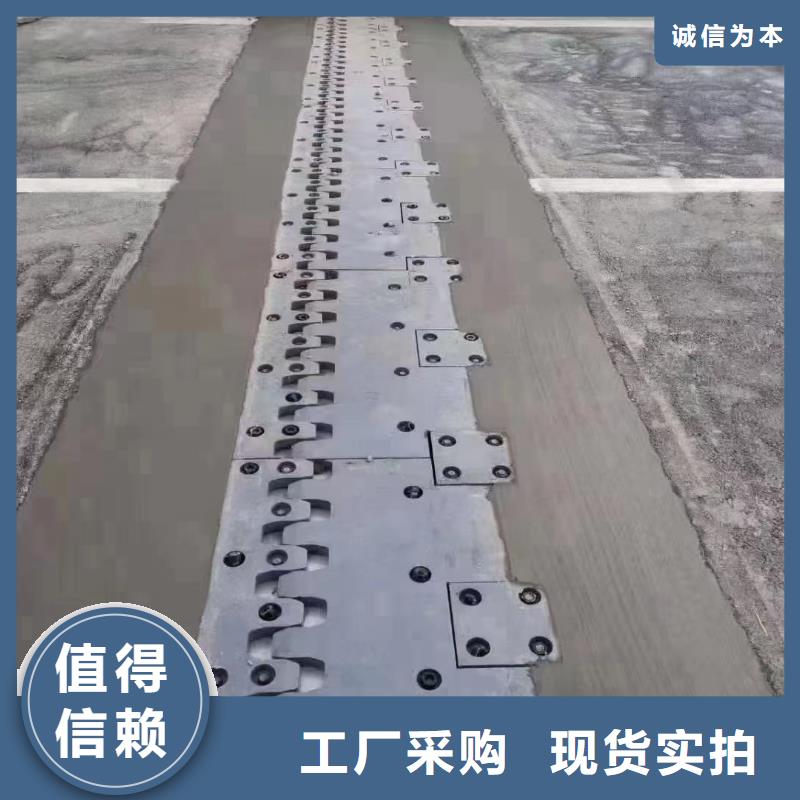 伸縮縫修補(bǔ)料注漿料值得信賴